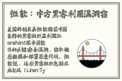 夜晚红外摄像头监控效果图